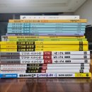 [초등 5~6학년] 엔트리 인공지능 with 네오쏘코 | 소장 교재 목록과 교재 활용 후기