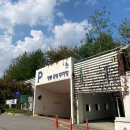 경기도 수원시 팔달구 월드컵로297번길 | [일상] K리그2 36R 수원삼성 vs. 전남드래곤즈 속 터지는 직관 후기