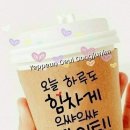 빵심이네