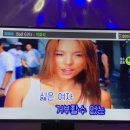 코인몬스터 노래연습장 대구동성로점 이미지