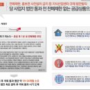 아산비전센터 이미지