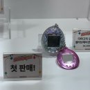 에바셀렉션 | 잠실 반다이 남코 다마고치 팝업 후기 + 아이템 공유