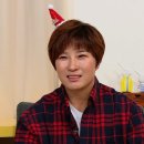 금성결혼정보 이미지