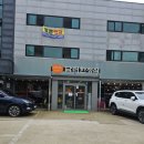 담터한정식 | 김포 통진 맛집 담터한정식 방문 후기