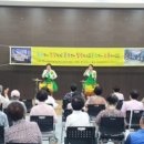 신나는 고고장구 이미지