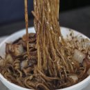 송강과중국성 이미지