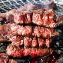 양평축협한우프라자 이미지