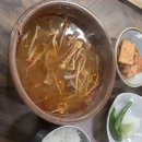 중동떡방앗간 이미지