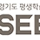 아동학대 신고의무자 교육 및 공공부문 종사자 아동학대예방교육(2시간) 이미지