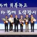 삼남석유화학노동조합 이미지