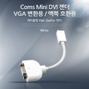 G2890 이미지