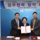 에이펙셀(주) 이미지
