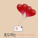 참살이건강쎈터 이미지