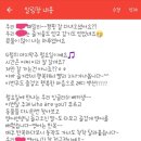 키즈노트 이미지