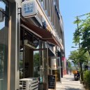 부광부동산공인중개사사무소 이미지