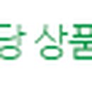 씨채널 장유점 이미지