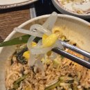 황토방 | 구리롯데백화점 맛집 정순화황토방청국장 보쌈정식 후기