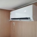 자동음성경보 | 안방 에어컨 TCL VoxIN TAC-VX08CSV/UA 벽걸이 음성제어 스마트에어컨