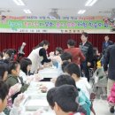 청파초등학교 이미지