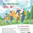 부산장애인종합복지관 이미지