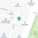 무교동낙지(용원점) 이미지