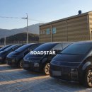 호텔여기어때 경주보문점 이미지