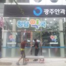 솜씨애드피아 이미지