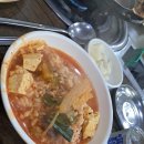 삼겹데이 이미지