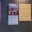 광탄현대병원 이미지