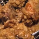 가마솥치킨 이미지