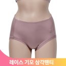 SW어패럴 이미지