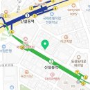와인천국가나세계주류동대문할인점 이미지