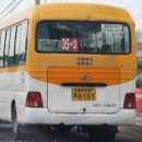 (주)부광자동차 이미지