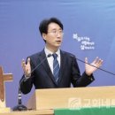 대현교회 네이버블로그