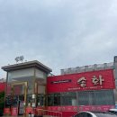 인동28길-4 이미지