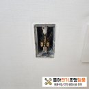 동아전기조명 - 강화군 강화대로 316 | 동아전기조명