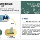 광주중앙어린이집