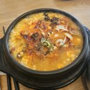 학동역 직장인 점심 후기 스페셜 포토덤프 2번째