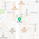 분당고은 동물병원 이미지