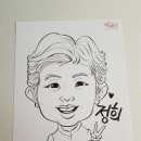 고천마실 이미지