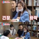 전통한의원 이미지