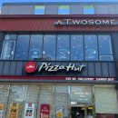 피자헛금천광장점 이미지