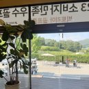 여주-0111 이미지