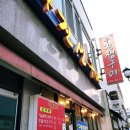 구진생구이 이미지