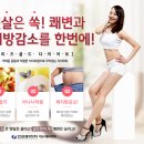 인성제약(주)