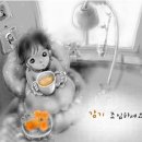 성경의원 이미지