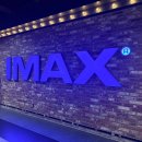 비젼PC방 | 2026.08.24 월 ⁠|⁠ 용산 아이맥스 IMAX 오디세이 후기 M열 중앙 • 노스페이스 웨이브온 LT 경량패딩...
