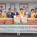 우성농협 중부매일