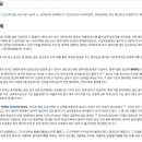 동의삼성약국 이미지