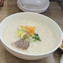 타래함흥냉면 이미지